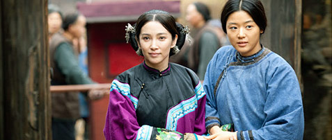 Still image from the film 'Snow Flower and the Secret Fan'