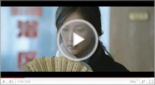 Video poster image